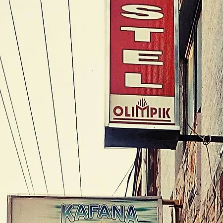 Olimpik Hostel Negotin